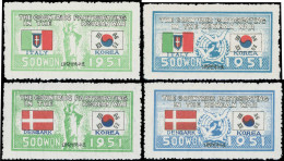 Korea Süd, 1951, 95-138, Postfrisch - Corea Del Sur