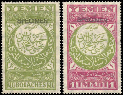 Jemen Nord , 1931, 10-20 SPEC., Ungebraucht - Jemen