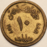 Egypt - 10 Milliemes AH1376-1957, KM# 381 (#3846) - Egypt