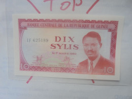 GUINEE 10 SYLIS 1980 Neuf (B.33) - Guinée