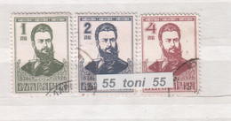 1926 Botev 3v.- Used/oblitere (O) BULGARIEN / Bulgaria - Usados
