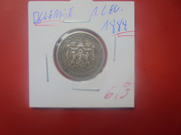 BULGARIE 1 LEV 1882 ARGENT (A.1) - Bulgarie