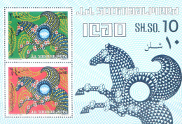 ICAO 1984. - Somalie (1960-...)
