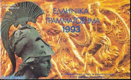 Greece 1993 Official Yearbook 1993, Mint NH, Various - Yearsets (by Country) - Ongebruikt