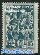 Russia, Soviet Union 1938 15K, Stamp Out Of Set, Mint NH, History - Lenin - Ungebraucht