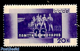Russia, Soviet Union 1933 20K, Stamp Out Of Set, Unused (hinged) - Neufs