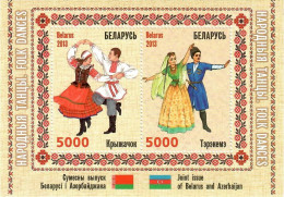 Belarus 2013 . National Dances.Costumes (j/w Azerbaijan , Flags). S/S - Belarus