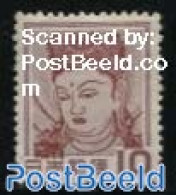 Japan 1952 10Y, Stamp Out Of Set, Mint NH - Nuevos
