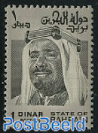 Bahrain 1976 Stamp Out Of Set, Mint NH - Bahreïn (1965-...)