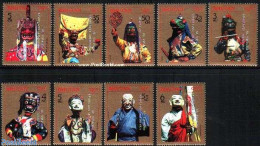 Bhutan 1989 Asia Pacific Exposition 9v, Overprints, Mint NH, Various - Folklore - Bhutan