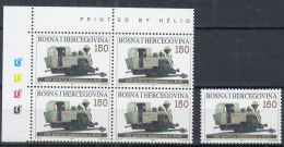 BOSNA I HERCEGOVINA 1997 Bosnia And Hercegovina ⁕ 125 Years Of Railways In BiH Mi. 97 ⁕ 4 + 1v MNH - Bosnia And Herzegovina