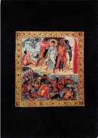 ARTS - Peintures Et Tableaux - Le Passage De La Mer Rouge - Carte Postale Ancienne - Peintures & Tableaux