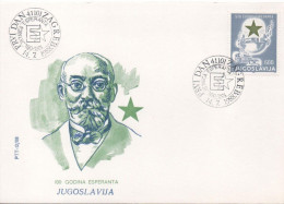 Yugoslavia 1988, Michel 2286, FDC, Esperanto Centennial, Cancel Zagreb - Storia Postale