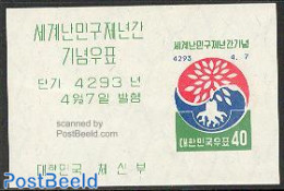 Korea, South 1960 World Refugees S/s, Mint NH, History - Various - Refugees - Int. Year Of Refugees 1960 - Refugees