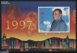 China People’s Republic 1997 Hong Kong To China S/s, Mint NH, Art - Fireworks - Nuovi