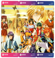 Manga BD Puzzle 6  Télécartes Chine China Phonecard  Telefonkarte (P 56) - China