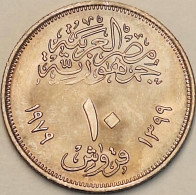 Egypt - 10 Piastres AH1399-1979, Corrective Revolution, KM# 470 (#3851) - Aegypten