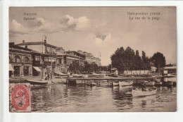 CP GEORGIE BATOUM La Rue De La Plage - Georgia