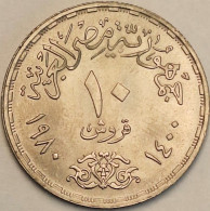 Egypt - 10 Piastres AH1400-1980, Sadat's Corrective Revolution, KM# 506 (#3852) - Aegypten