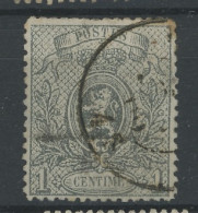 23 Ø.    Bon Centrage - 1883 Leopoldo II