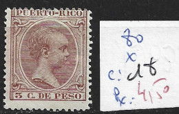 PUERTO RICO 80 * Côte 18 € - Porto Rico