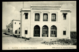 Tanger Le Collège Français Magasins Modernes - Tanger