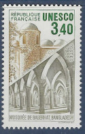 YT 90 - Unesco - Mosquée De Bagherat - Bengladesh - Monumentos