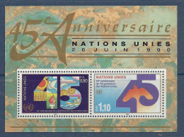 YT BF 6 - 45 Ans De Nations Unis - Storia Postale