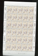 Belgie 1990 2350 RUITER HORSE JOINT ISSUE GERMANY AUSTRIA INNSBRUCK-MECHELEN Full SHEET Plaatnummer 4 24/11/1989 - 1981-1990