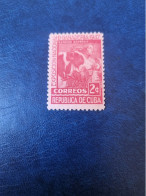 CUBA  NEUF  1947   EXPOSICION  DE  GANADERIA   //  PARFAIT  ETAT  //  1er  CHOIX  // Pareja - Unused Stamps