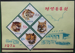 Nordkorea 1974 Raubkatzen Mi B7** - Korea, North