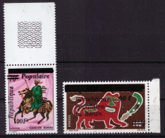 Benin 1986 - MNH ** - Timbres Surchargés - Michel Nr. 428-429 11€ (ben030) - Benin - Dahomey (1960-...)