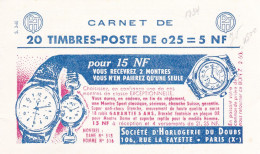 Carnet MARIANNE A LA NEF 20 TIMBRES - Other & Unclassified