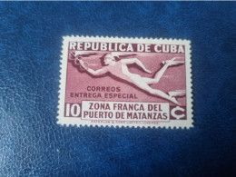 CUBA  NEUF  1936  ZONA  FRANCA  DEL  PUERTO  DE  MATANZAS // PARFAIT ETAT // 1er CHOIX // - Nuovi