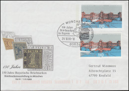 Plusbrief USo 11 Bayerischer Landtag Mit Passender 1975, SSt MÜNCHEN 29.10.99 - Sobres - Nuevos