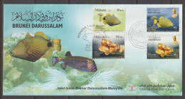 Brunei 2007 Fishes, Joint Issue With Malaysia Combined Stamps FDC - Emissions Communes