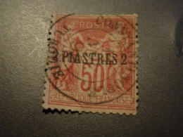 LEVANT  SAGE 1886 Type II - Used Stamps