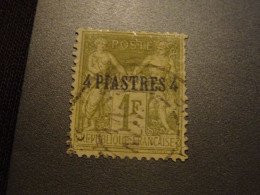 LEVANT  SAGE 1885 - Used Stamps