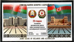 Belarus 2013 . Belarus-Azerbaijan (j/w Azerbaijan, Flags, Arms,  Architecture). S/S Michel # Bl 103 - Belarus