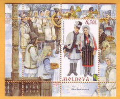 2012 Moldova Moldavie Moldau  National Costumes. Brass Band. РСС RSS Block Mint - Moldova