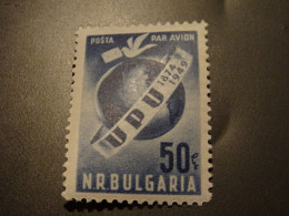 BULGARIE 1949 Poste Aérienne Neuf** MNH - Corréo Aéreo