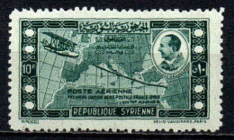 Syrie - 1938 - PA 86  - Neuf ** - MNH - Poste Aérienne