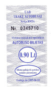 2005 Lithuania School, Gymnasium Coupon 0.9Lt For Travel By Bus From The Village To The Trakai - Litouwen