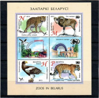 Belarus 2013 . Fauna. Zoos. S/S Of 4. Michel # Bl. 105 - Belarus