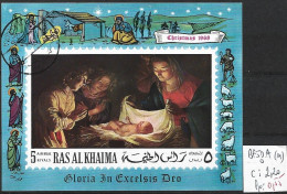 RAS AL-KHAIMA BF 50A Oblitéré Côte 2.20 € ( Catalogue MICHEL ) - Ras Al-Khaima