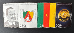 Cameroun Cameroon Kamerun 2010 Mi. 1261 - 1264 Strip Bande Cinquantenaires Indépendance Réunification Independance Biya - Camerun (1960-...)