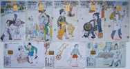 8 Diff. Cards Cartes Karten SHADOW THEATRE From GREECE Grece Griechenland. Schattentheater Théâtre D'ombres 08/00 03/01 - Collezioni
