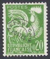 FRANCIA 1960 - Yvert 120 - Preobliterato | - 1953-1960