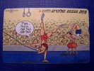 Gymnastics, Israel Sport,  Cartoon, Telephone Talking, Phone Card, - Deportes