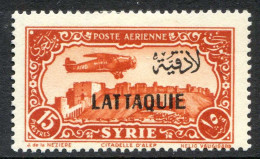 REF 080 > LATTAQUIE < PA N° 8 * < Neuf Ch - MH * - Unused Stamps